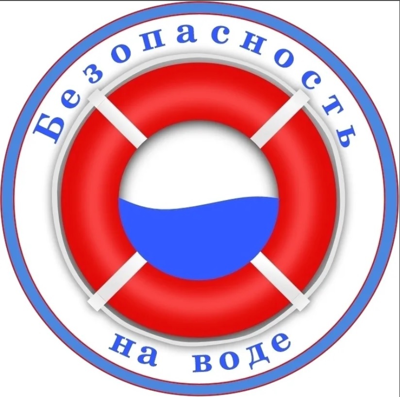 <span style="font-weight: bold;">СЕРТИФИКАЦИЯ&nbsp; ОБЪЕКТОВ СДС БВО</span>